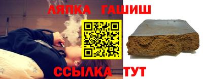 метадон Кандалакша