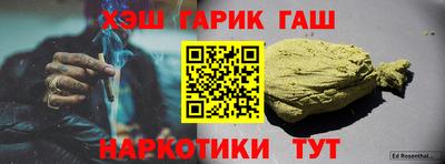 MDMA Камышлов