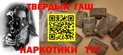 метадон Кандалакша