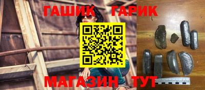 ECSTASY Апшеронск