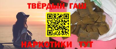 MDMA Камышлов