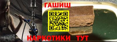 MDMA Камышлов
