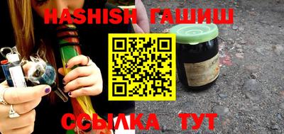 ECSTASY Апшеронск