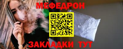 MDMA Камышлов