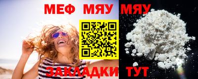 кокаин премиум Апрелевка