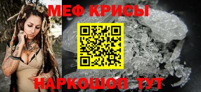дмт Канаш