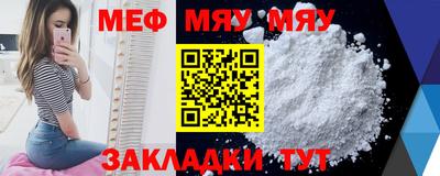 метадон Кандалакша