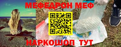 дмт Канаш