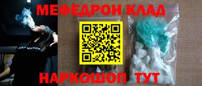 дмт Канаш