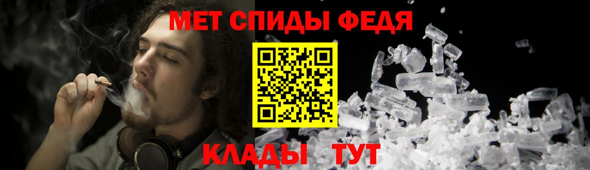 Галлюциногенные грибы Череповец